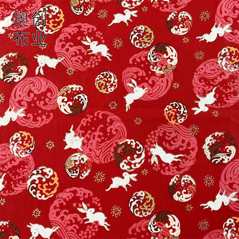 Chinese-style Jade rabbit pure cotton gold-embossed printed fabric, ancient-style Hanfu cheongsam fabric, hair accessories, bags, ornaments, sachets