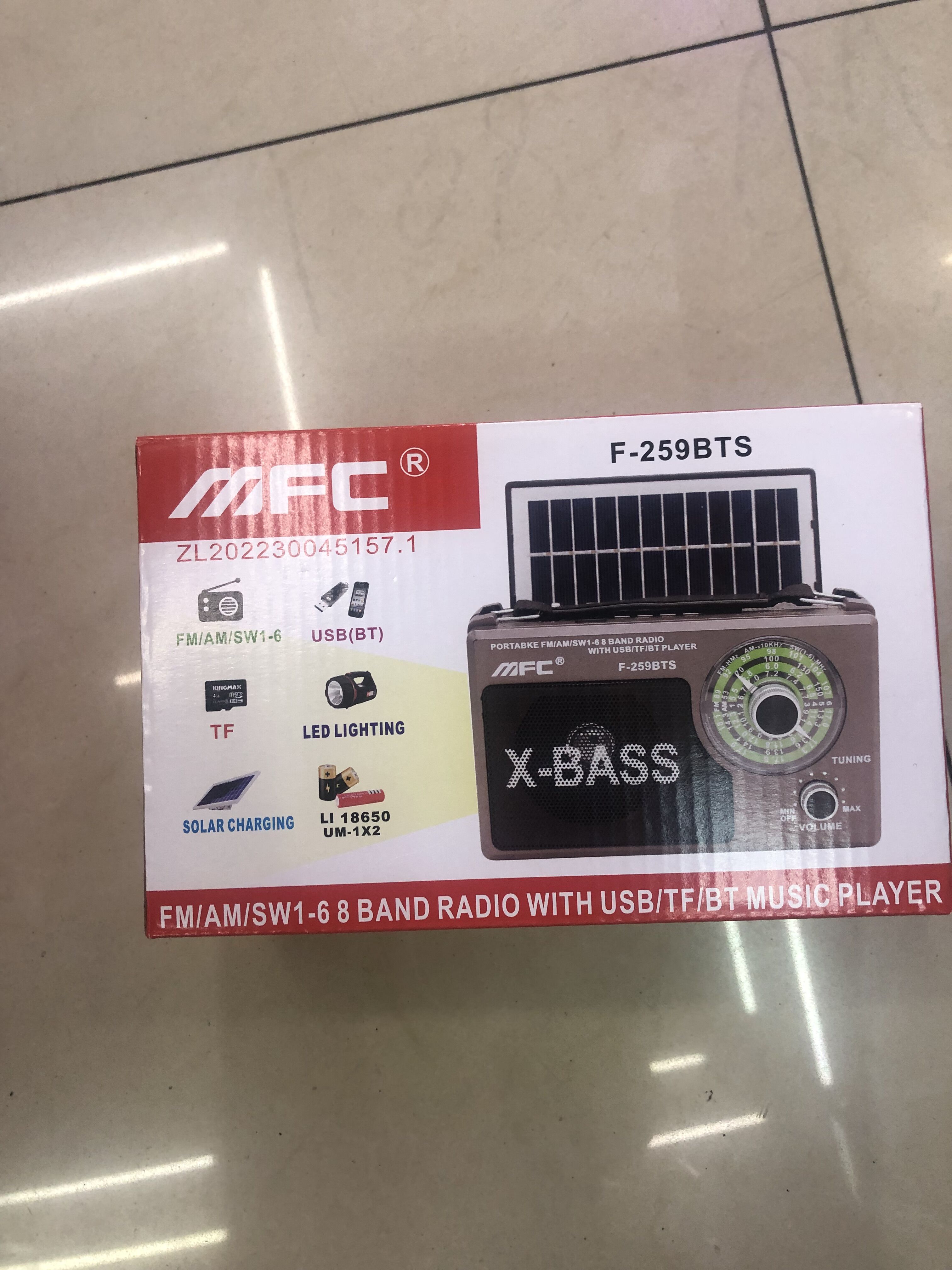 F-259BTS Bluetooth Solar Radio details Picture