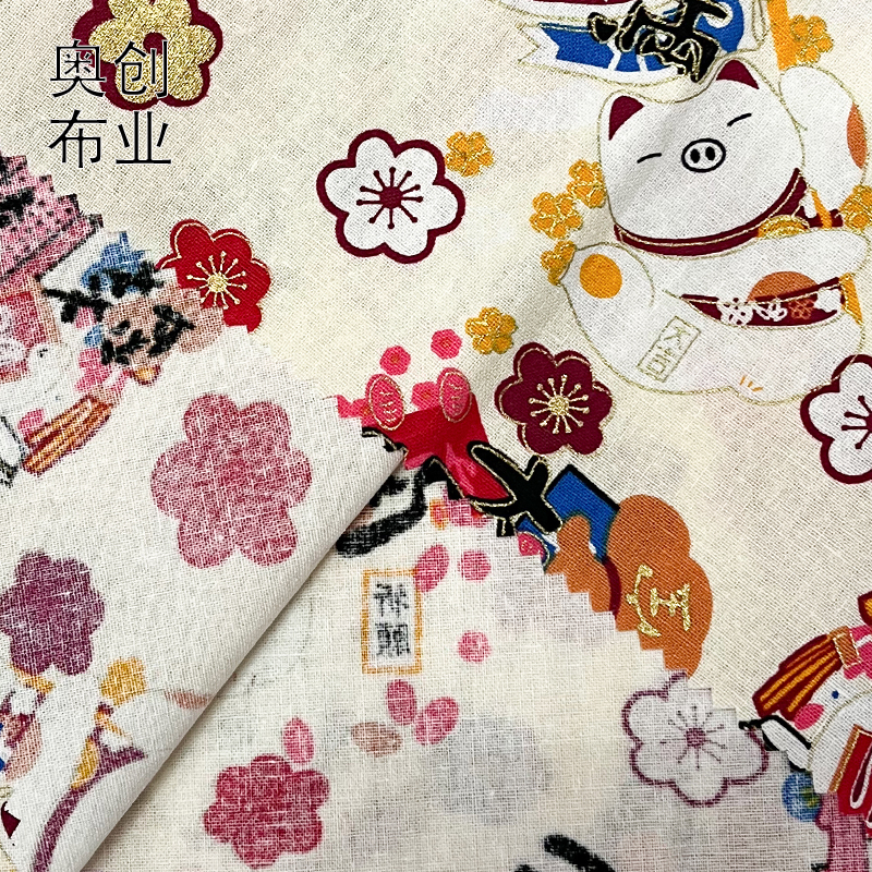 Japanese-style gilded printed auspicious pig, Japanese-style fabric, all-cotton kimono, bag, accessory and decoration, handcrafted fabric Application Scenario