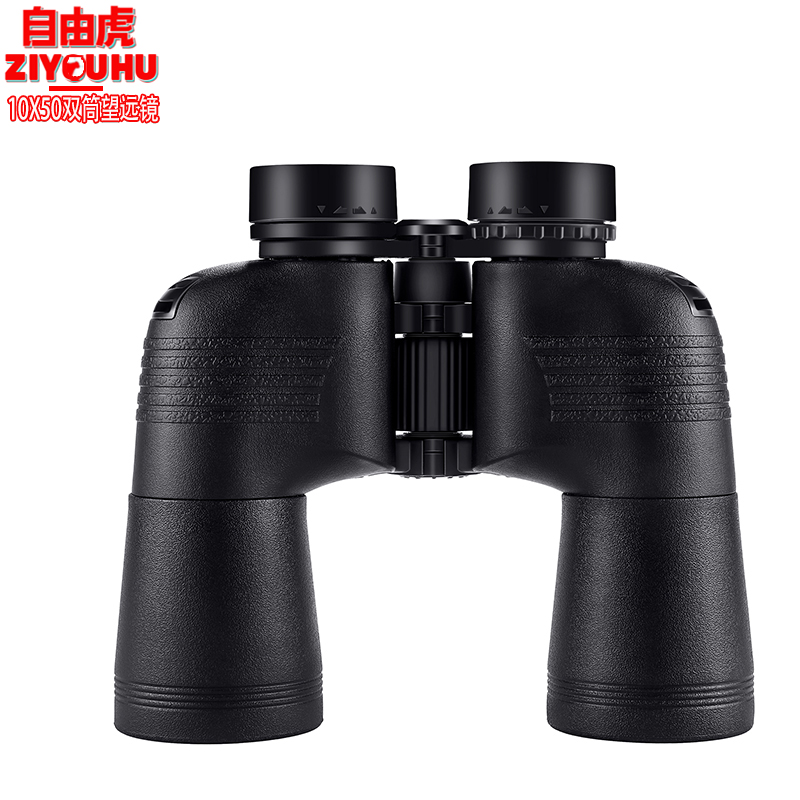 Free Tiger Chaser 10x50 Paul Binoculars Wide Field of View Low-Light Night Vision Binoculars High magnification High Definition Application Scenario