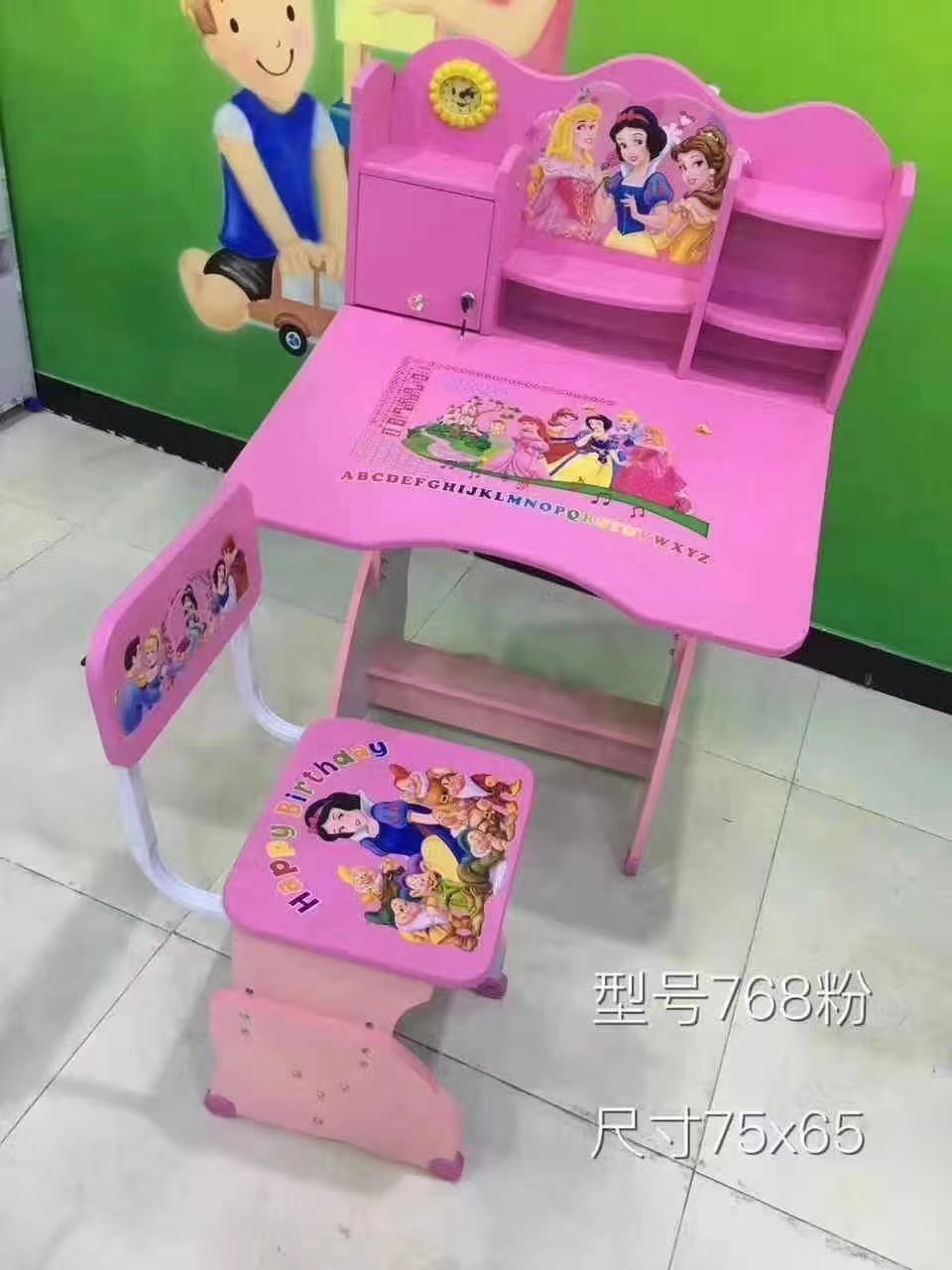学习桌椅实物图