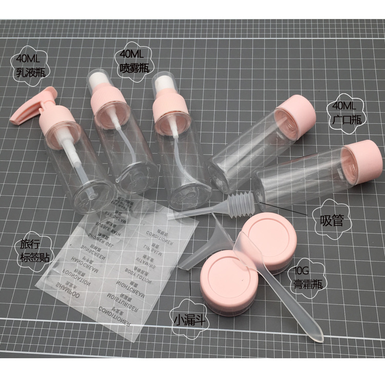 Spray bottle, lotion bottle, cosmetics travel sub-bottle, 11-piece set, cosmetics sub-bottle, PET plastic bottle detail image 11