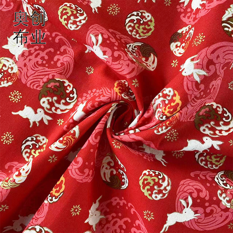 Chinese-style Jade rabbit pure cotton gold-embossed printed fabric, ancient-style Hanfu cheongsam fabric, hair accessories, bags, ornaments, sachets Specification image