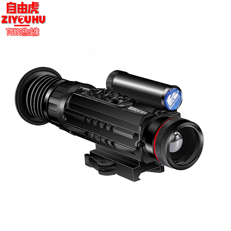 The Free Tiger TGS-30 thermal imaging night vision device features infrared monocular night vision goggles with crosshair hot spot tracking Application Scenario