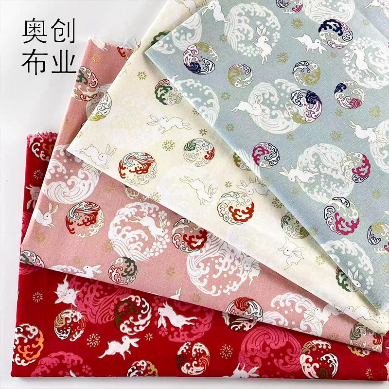 Chinese-style Jade rabbit pure cotton gold-embossed printed fabric, ancient-style Hanfu cheongsam fabric, hair accessories, bags, ornaments, sachets details Picture