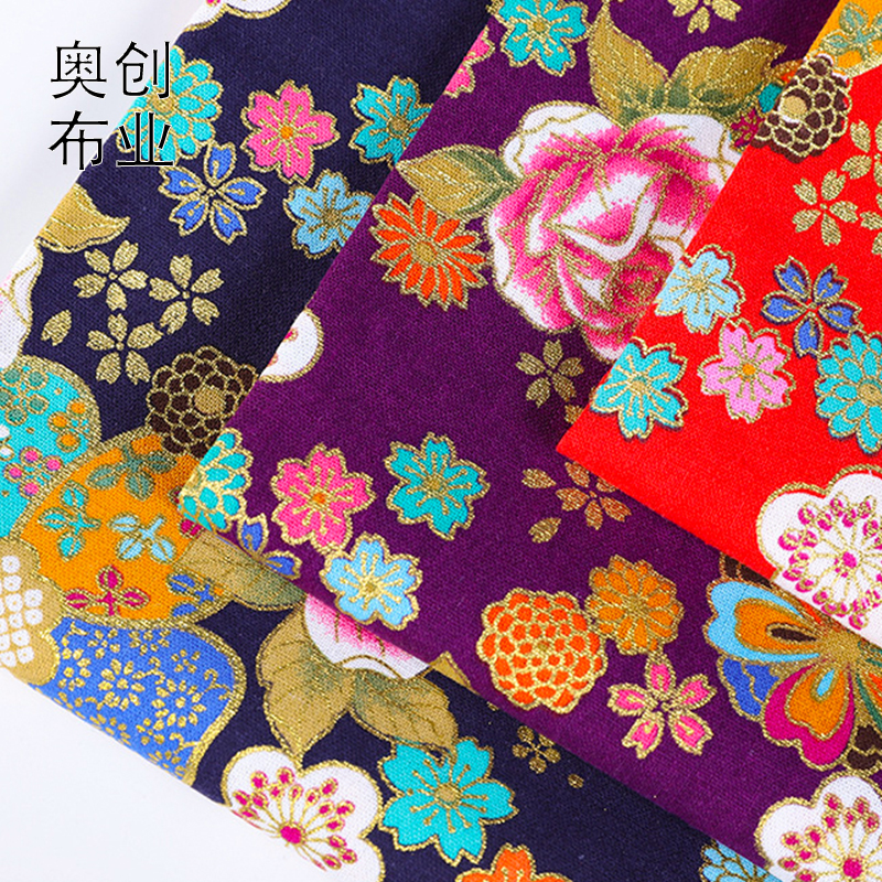 Gold-embossed printed Chinese and ethnic style rose flower cheongsam and Hanfu fabric, ancient-style bags, headwear and hair accessories DIY fabric details Picture