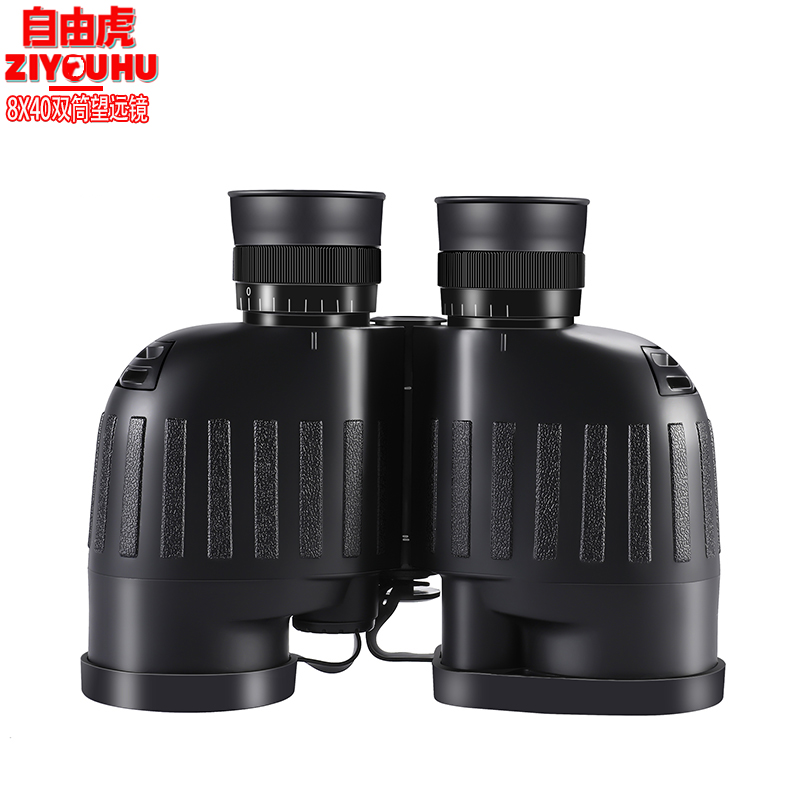 ZIYOUHU LRB20 8x40 Nautical Paul Binoculars Laser Rangefinder with Electronic Compass Specification image