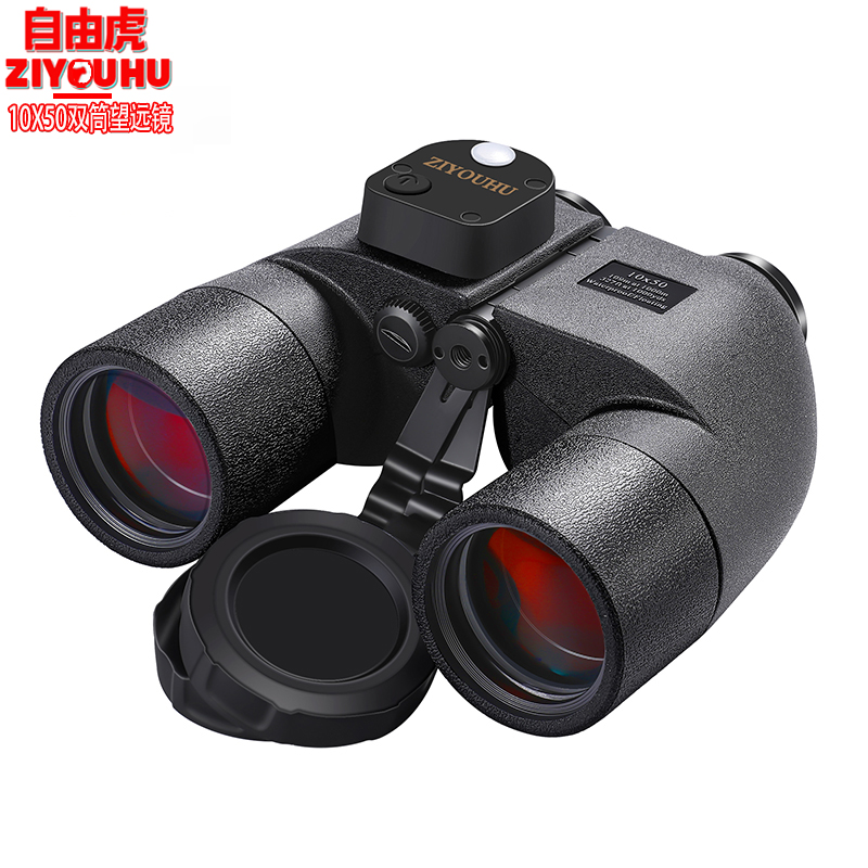 Free Tiger Navigation 10x50 Telescope, High Magnification, High Definition, Military night vision navigation Distance measurement Compass, Waterproof Telescope glasses Item Picture