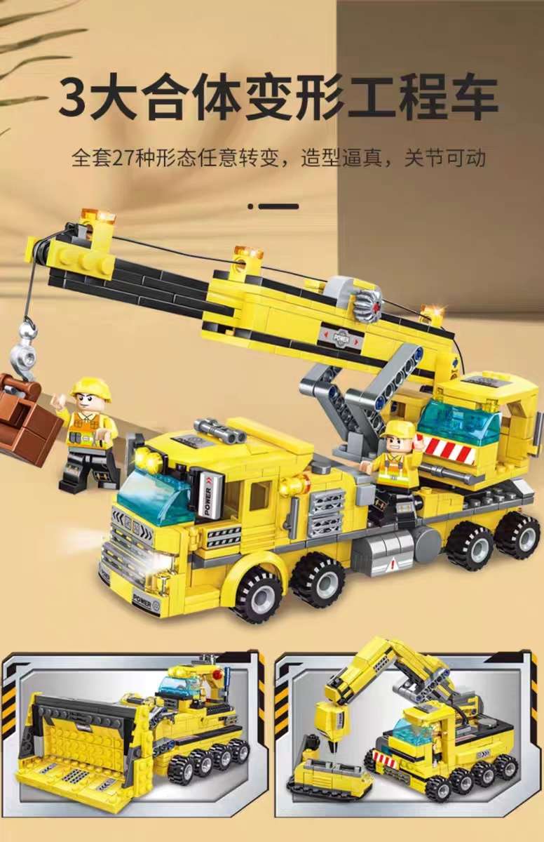 Zhengbo Building Block Crane, hoist and engineering Vehicle series models, adult high-difficulty boys' assembly toys, educational detail image 8