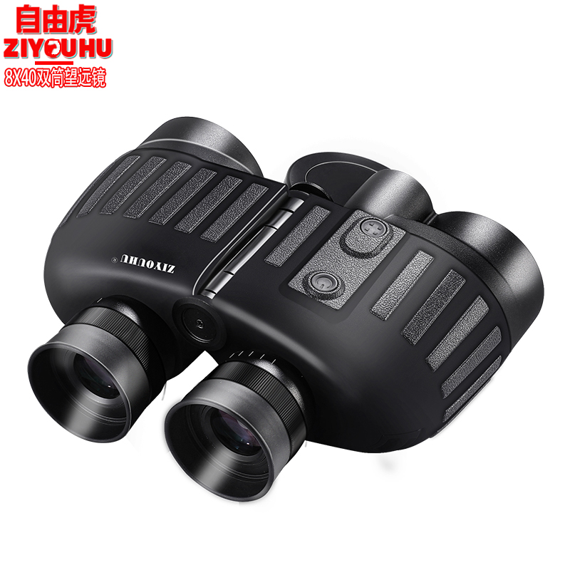 ZIYOUHU LRB20 8x40 Nautical Paul Binoculars Laser Rangefinder with Electronic Compass Application Scenario