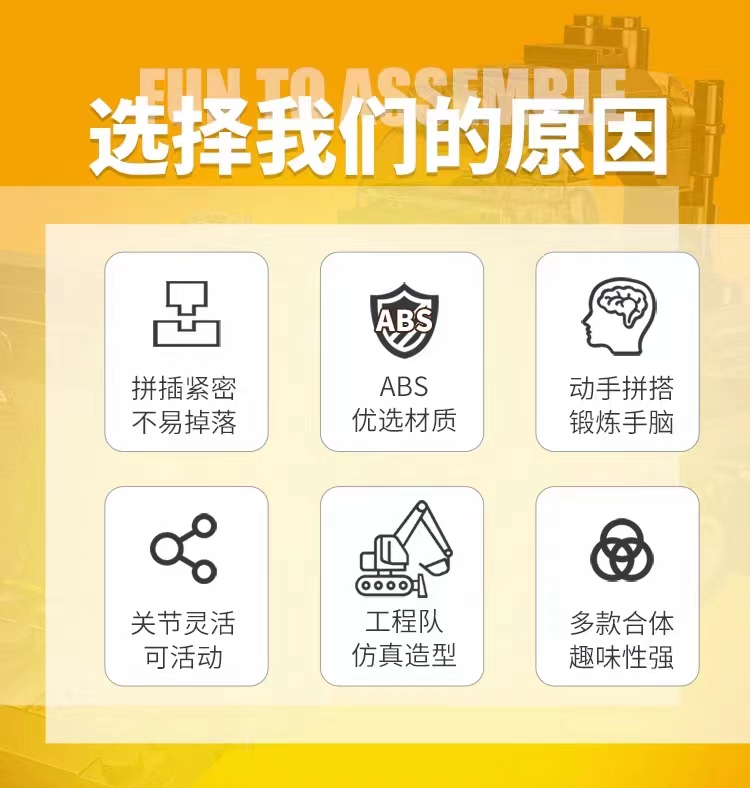 Zhengbo Building Block Crane, hoist and engineering Vehicle series models, adult high-difficulty boys' assembly toys, educational detail image 12