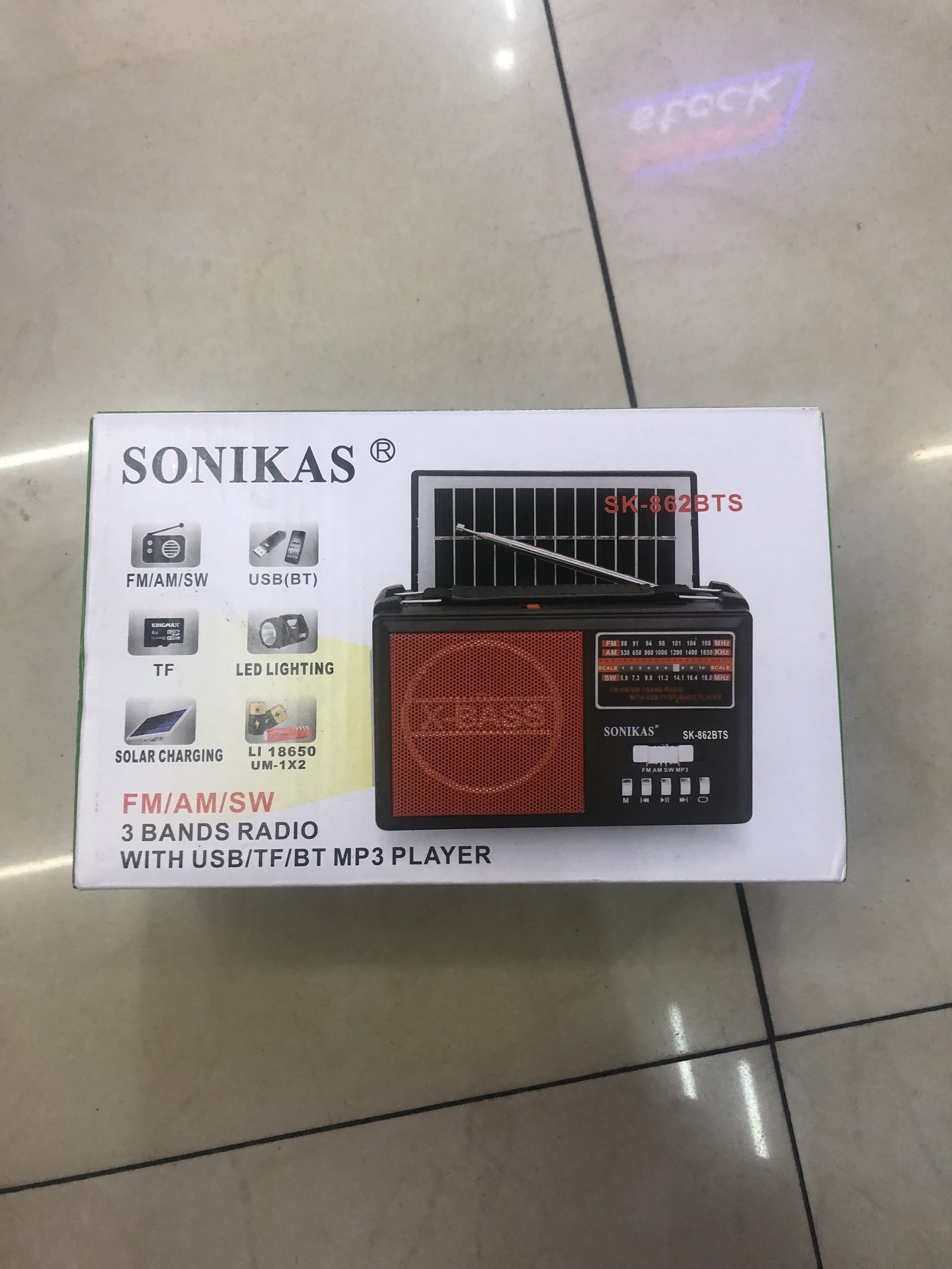 带蓝牙，太阳能产品图