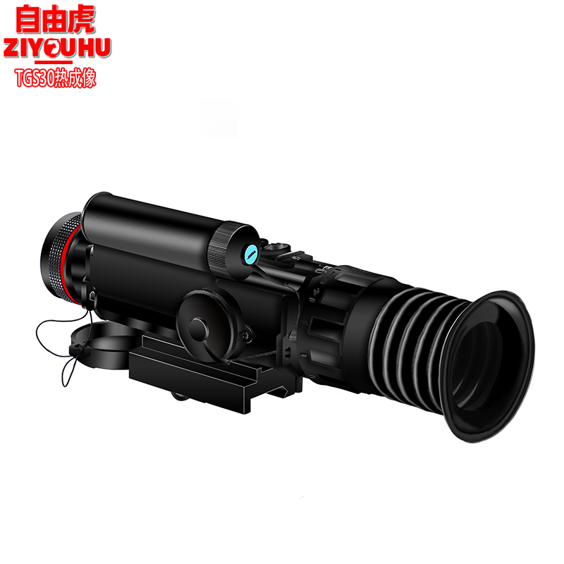The Free Tiger TGS-30 thermal imaging night vision device features infrared monocular night vision goggles with crosshair hot spot tracking Item Picture