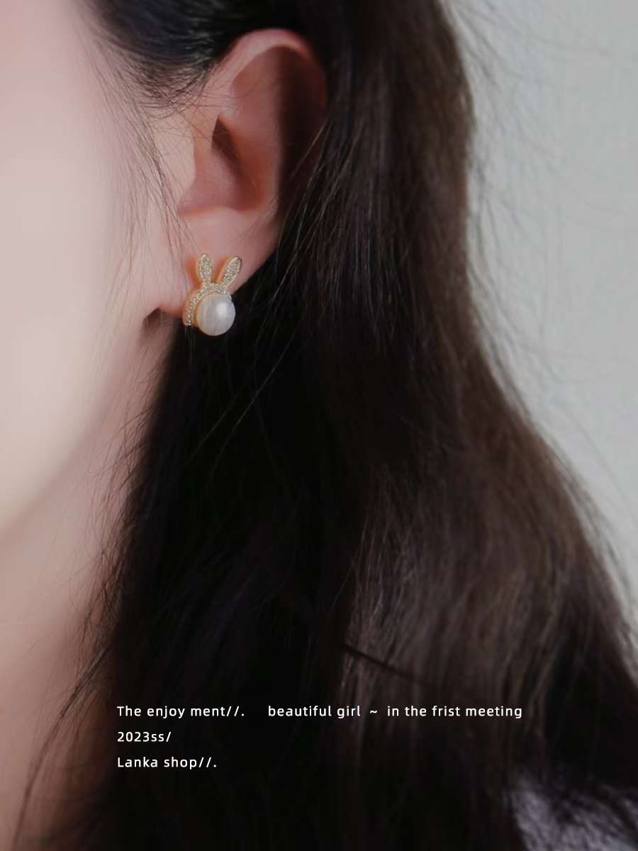 Light luxury zirconium little rabbit pearl earrings for women 2023, trendy and high-end style, stud earrings, zodiac year earrings set detail image 5