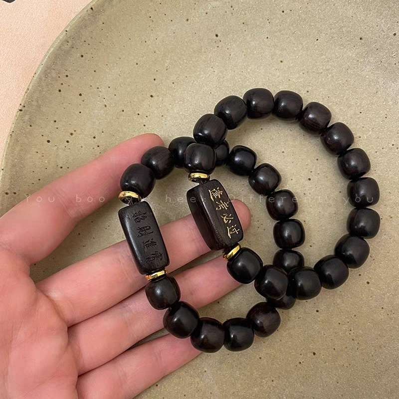 Attract wealth and treasures, and always pass the ebony procedures in every exam detail image 2