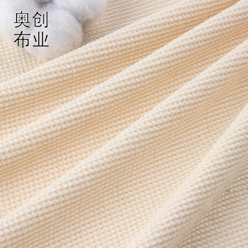 200g Waffle cool silk cotton fabric, Waffle and Teak women's tops, T-shirts, cotton-like fabric clothes, sweatshirts Specification image