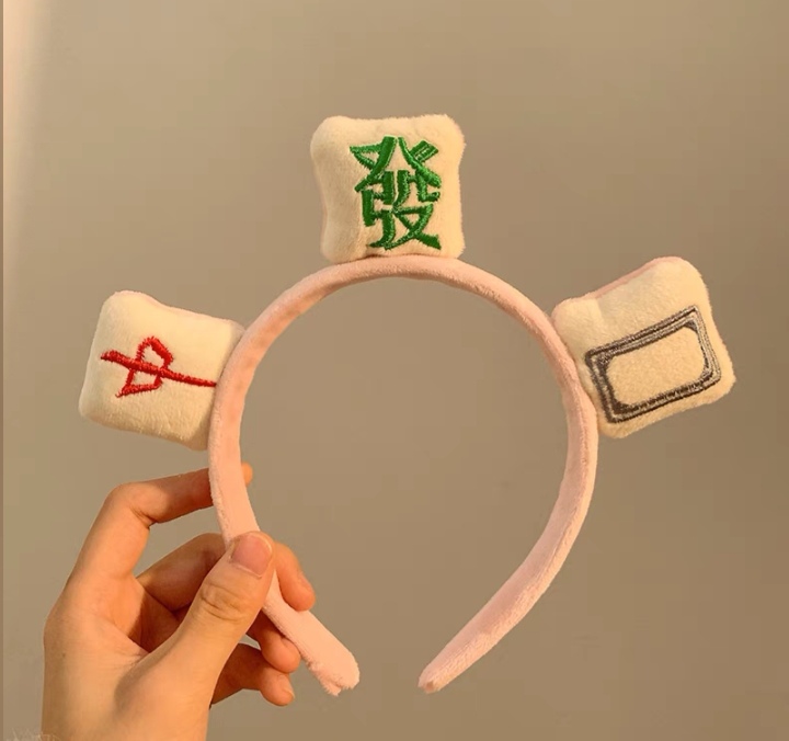 Mahjong Hair Hoops Face Wash Hair Hoops Cloth 4 Colors undefined