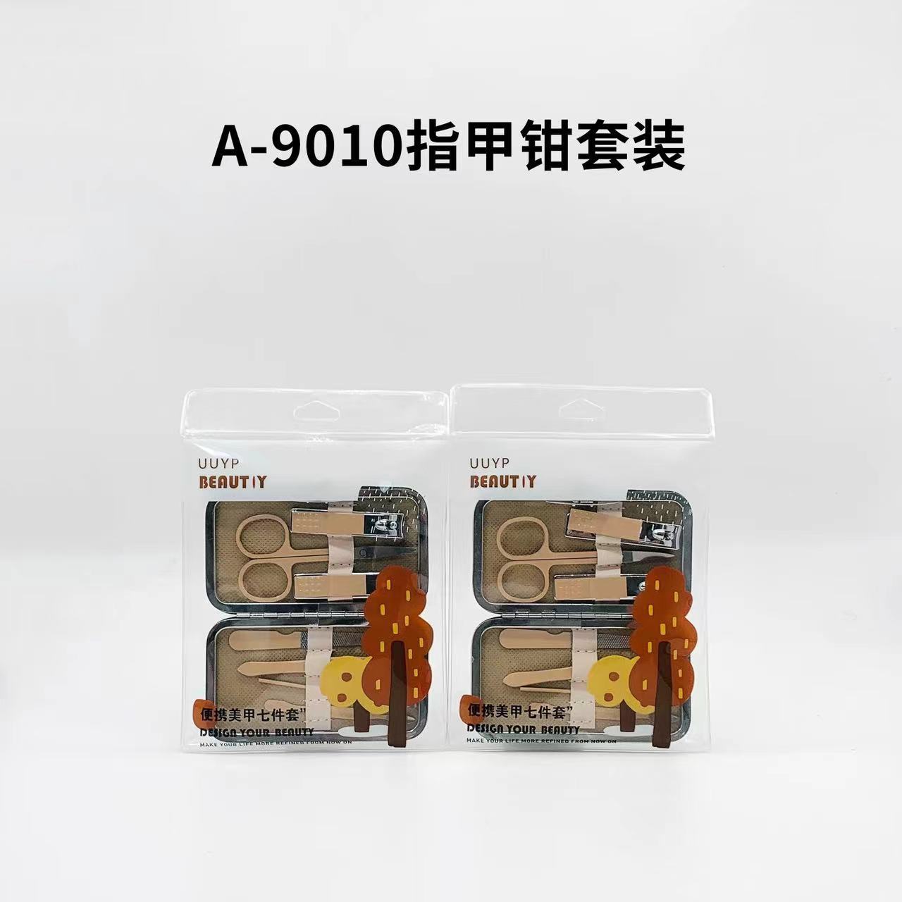 悠悠一品森林来信系列UUYPA9010美甲六件套指甲钳套装 