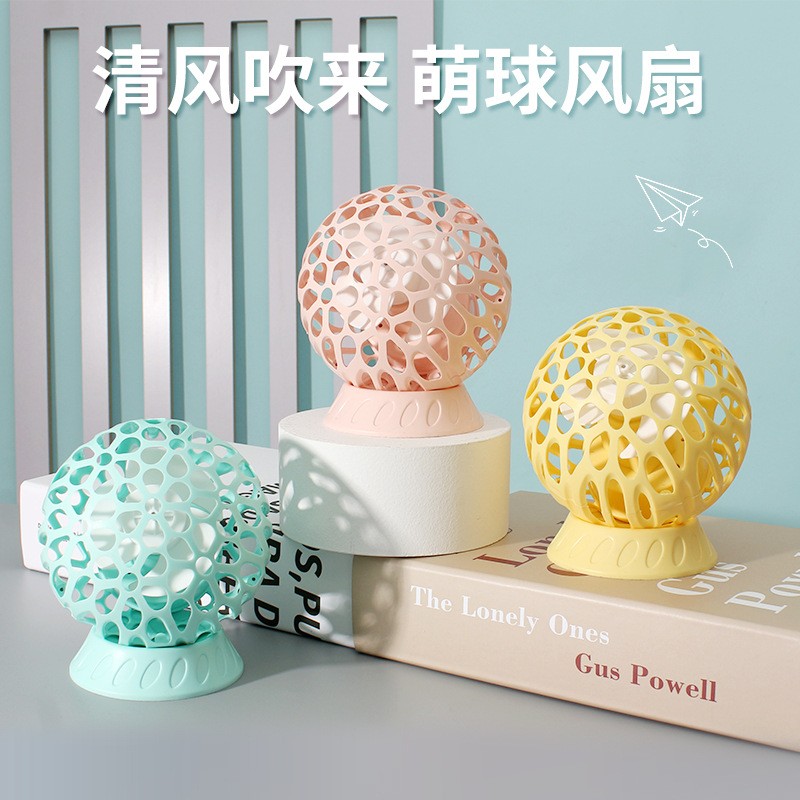 球形/USB充电款/灯光产品图