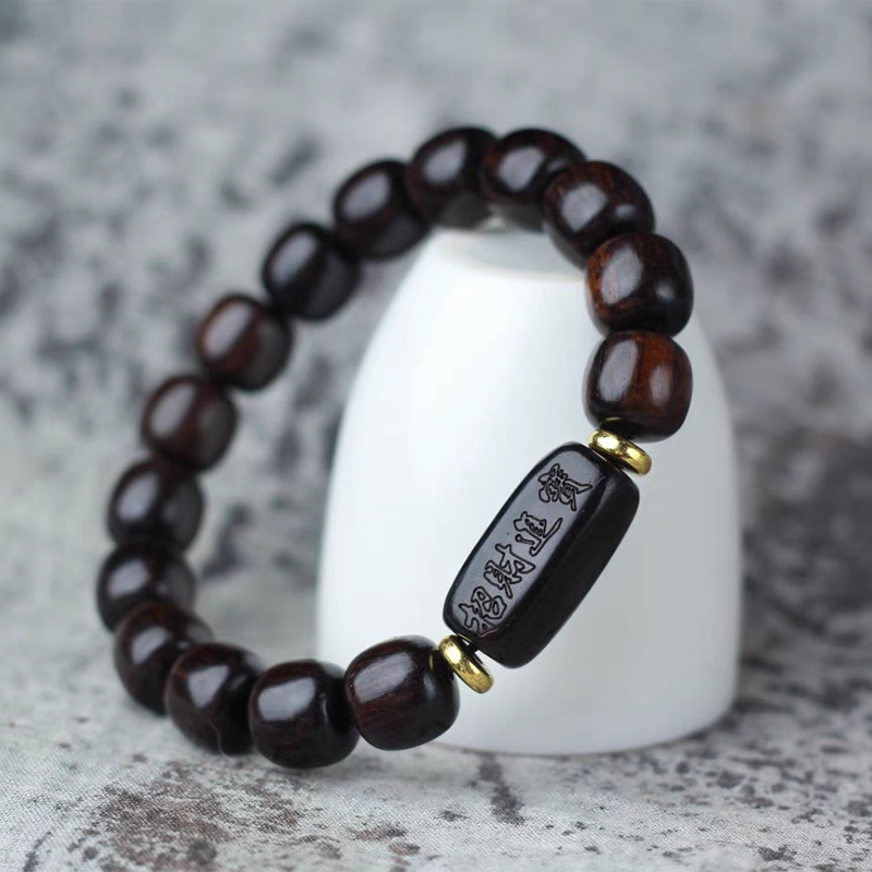 Attract wealth and treasures, and always pass the ebony procedures in every exam detail image 6