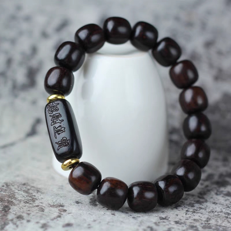 Attract wealth and treasures, and always pass the ebony procedures in every exam