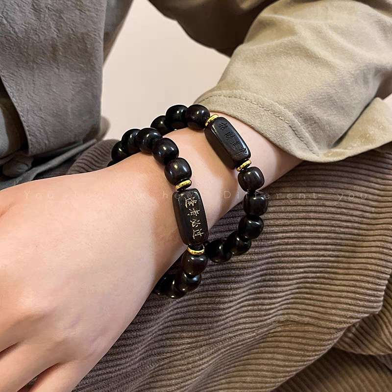 Attract wealth and treasures, and always pass the ebony procedures in every exam detail image 15