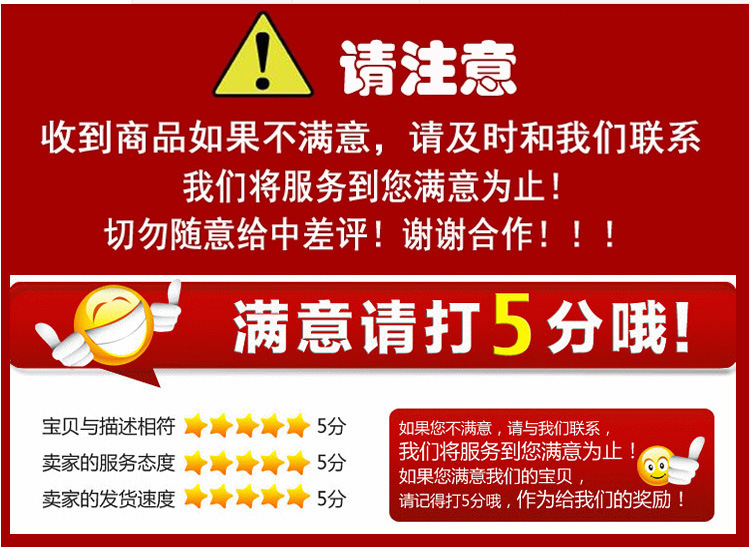 2023红色水果挎包刺绣仿真水果斜挎包棉绳挎包大圆包可爱卡通刺绣圆形斜挎包毛绒玩具包儿童斜挎包棉绳单肩包草莓斜挎包西瓜包详情9