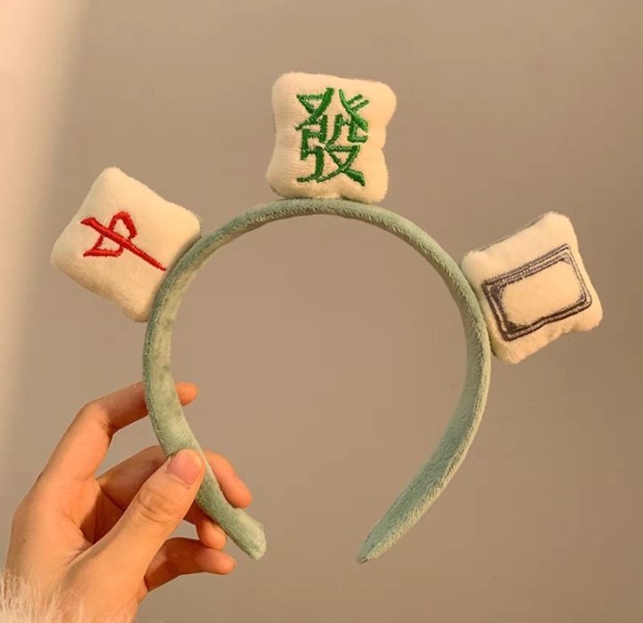 Mahjong Hair Hoops Face Wash Hair Hoops Cloth 4 Colors undefined