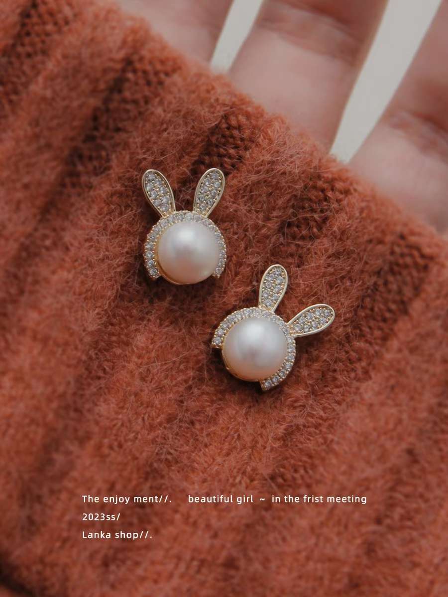 Light luxury zirconium little rabbit pearl earrings for women 2023, trendy and high-end style, stud earrings, zodiac year earrings set detail image 4