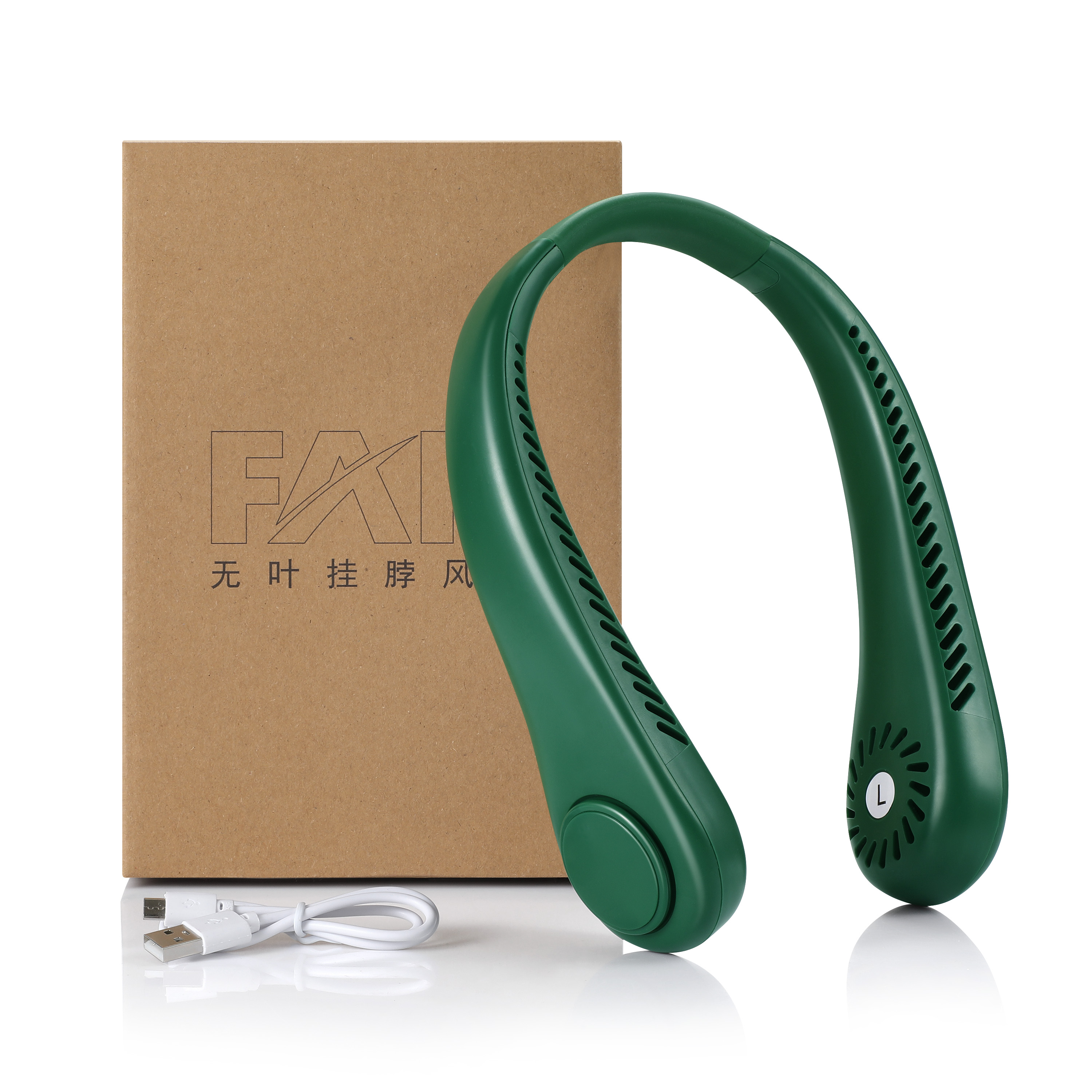 挂脖风扇无叶/USB挂脖风扇/懒人风扇白底实物图