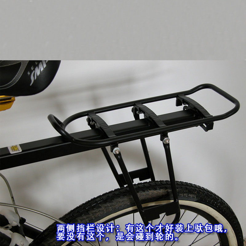 其他骑行用品实物图