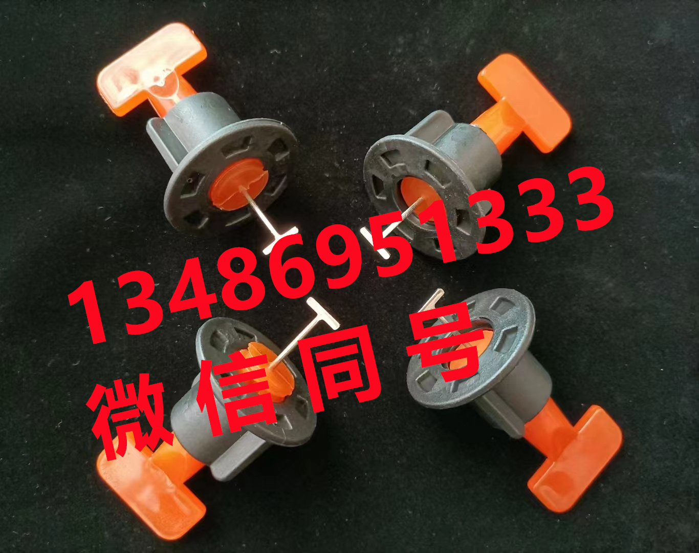 可换钢针瓷砖找平器地砖墙砖调整器十字卡铺砖定位平整器辅助工具