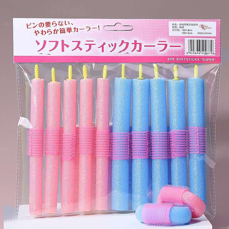 Wholesale hair care tools: Styling sponge curling irons, self-adhesive pearl cotton hair curls, non-damaging sponge curling irons, 10 pieces