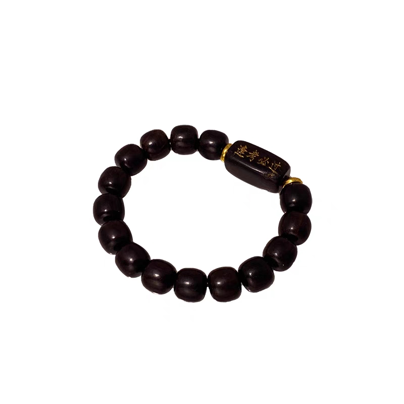 Attract wealth and treasures, and always pass the ebony procedures in every exam detail image 13