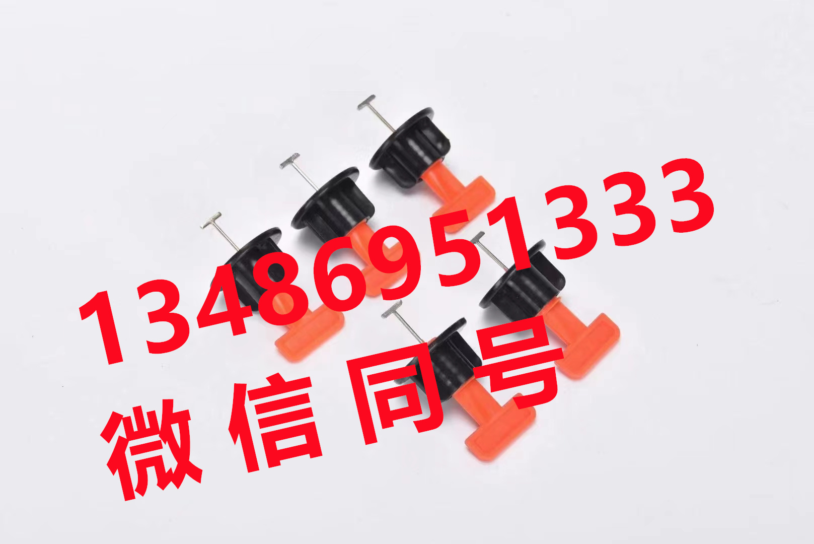 瓷砖找平器定位调平器 铺贴砖工具十字卡子推紧钳子钢针T型找平器