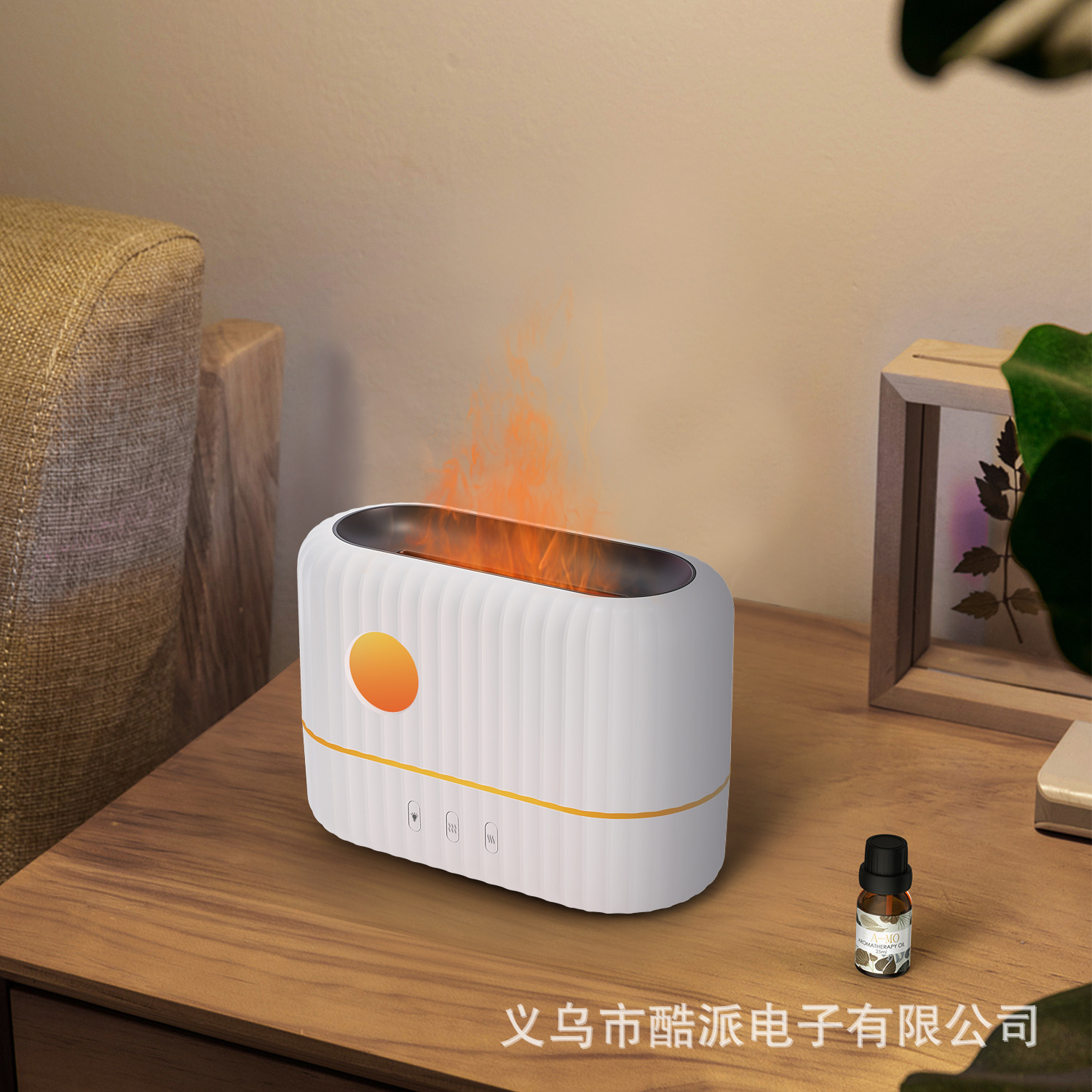 厂家热销HOLDMAY候美 香薰机加湿器七彩香薰灯光添加精油