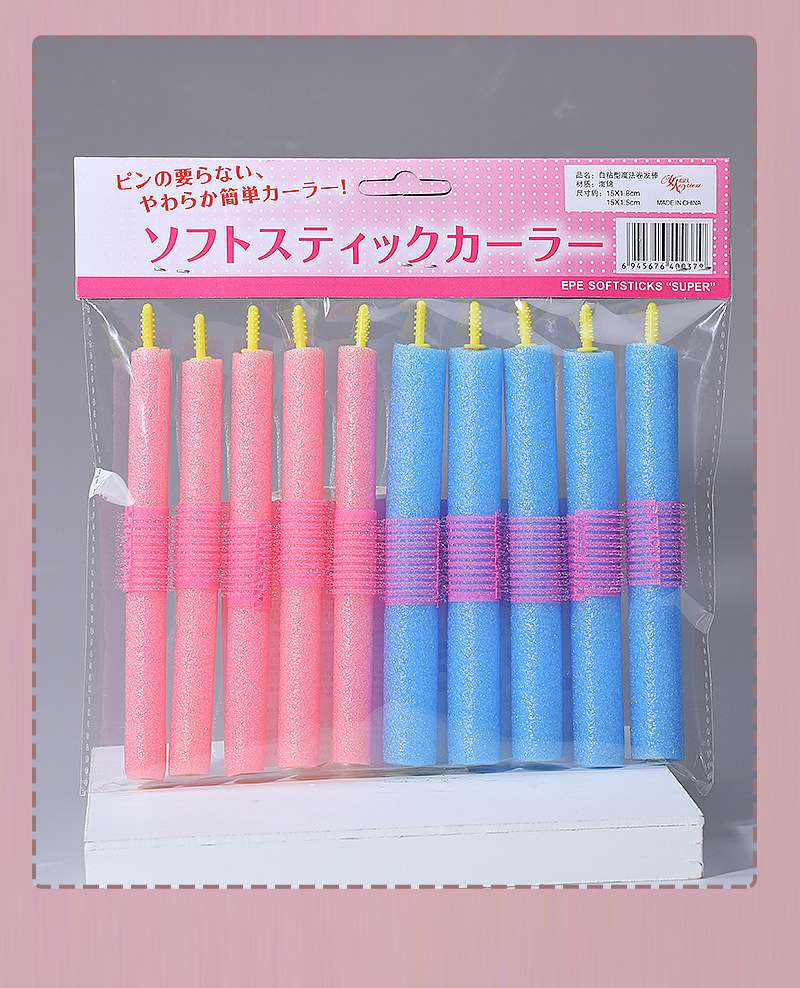 Wholesale hair care tools: Styling sponge curling irons, self-adhesive pearl cotton hair curls, non-damaging sponge curling irons, 10 pieces detail image 1