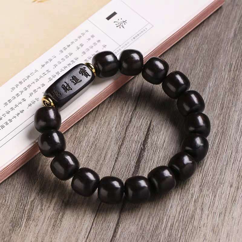 Attract wealth and treasures, and always pass the ebony procedures in every exam detail image 3