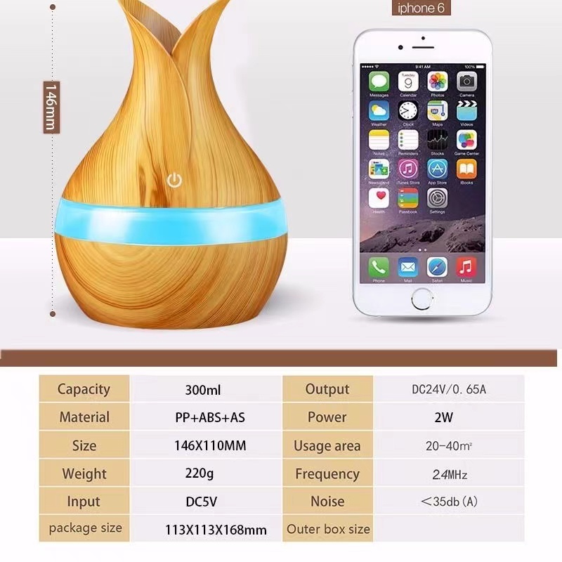 加湿器白底实物图