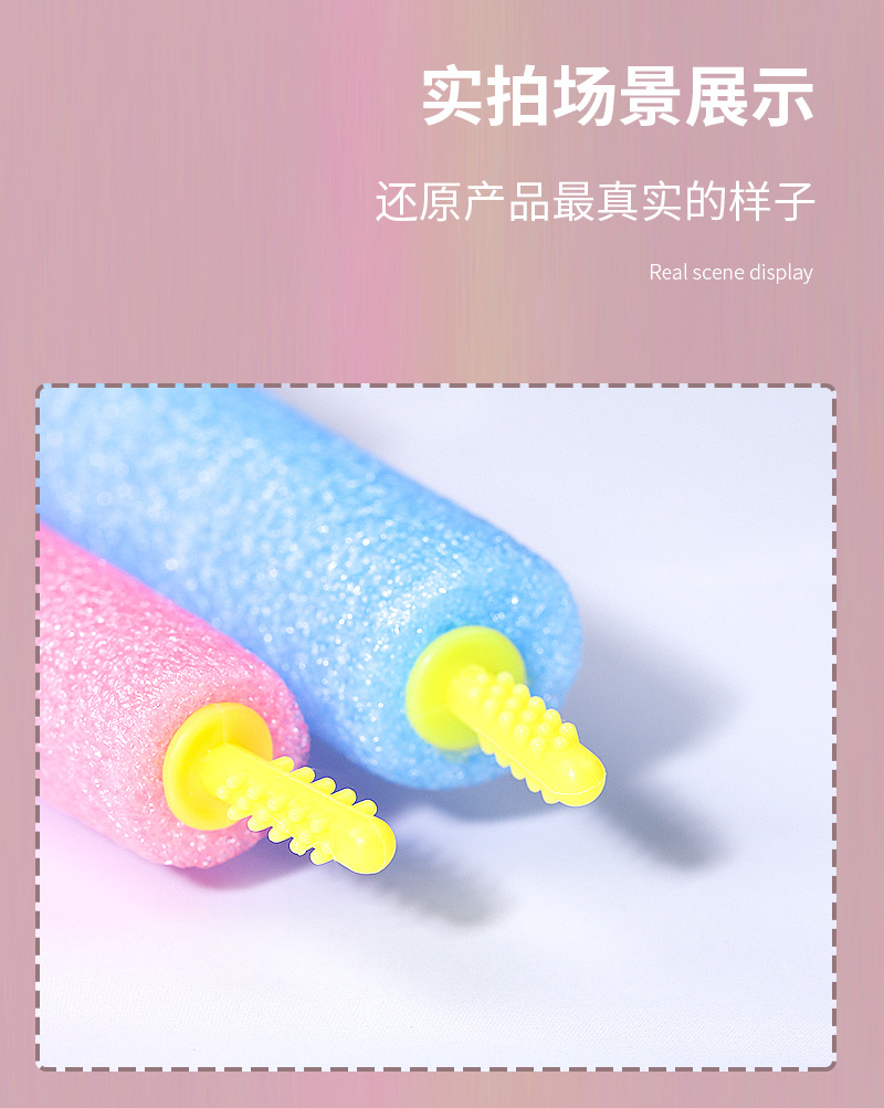 Wholesale hair care tools: Styling sponge curling irons, self-adhesive pearl cotton hair curls, non-damaging sponge curling irons, 10 pieces detail image 5