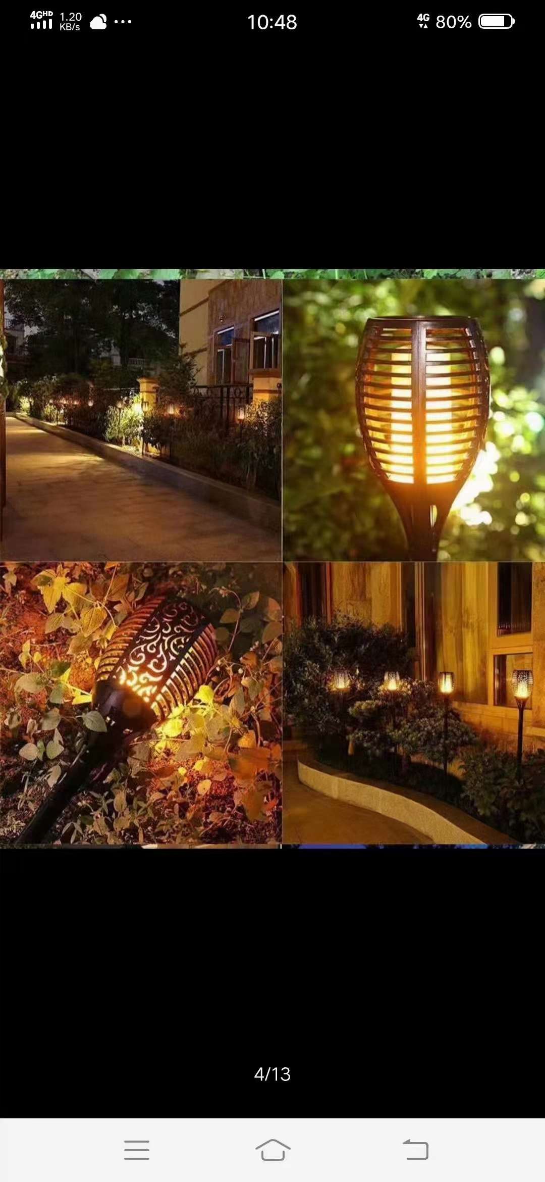 太阳能灯实物图