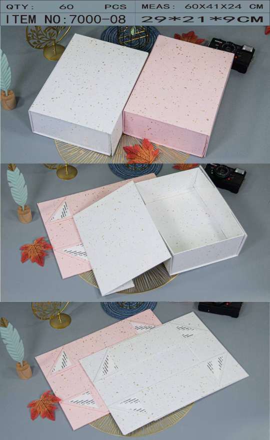 长方形特种纸磁铁吸铁石礼品盒礼物盒包装盒书形盒