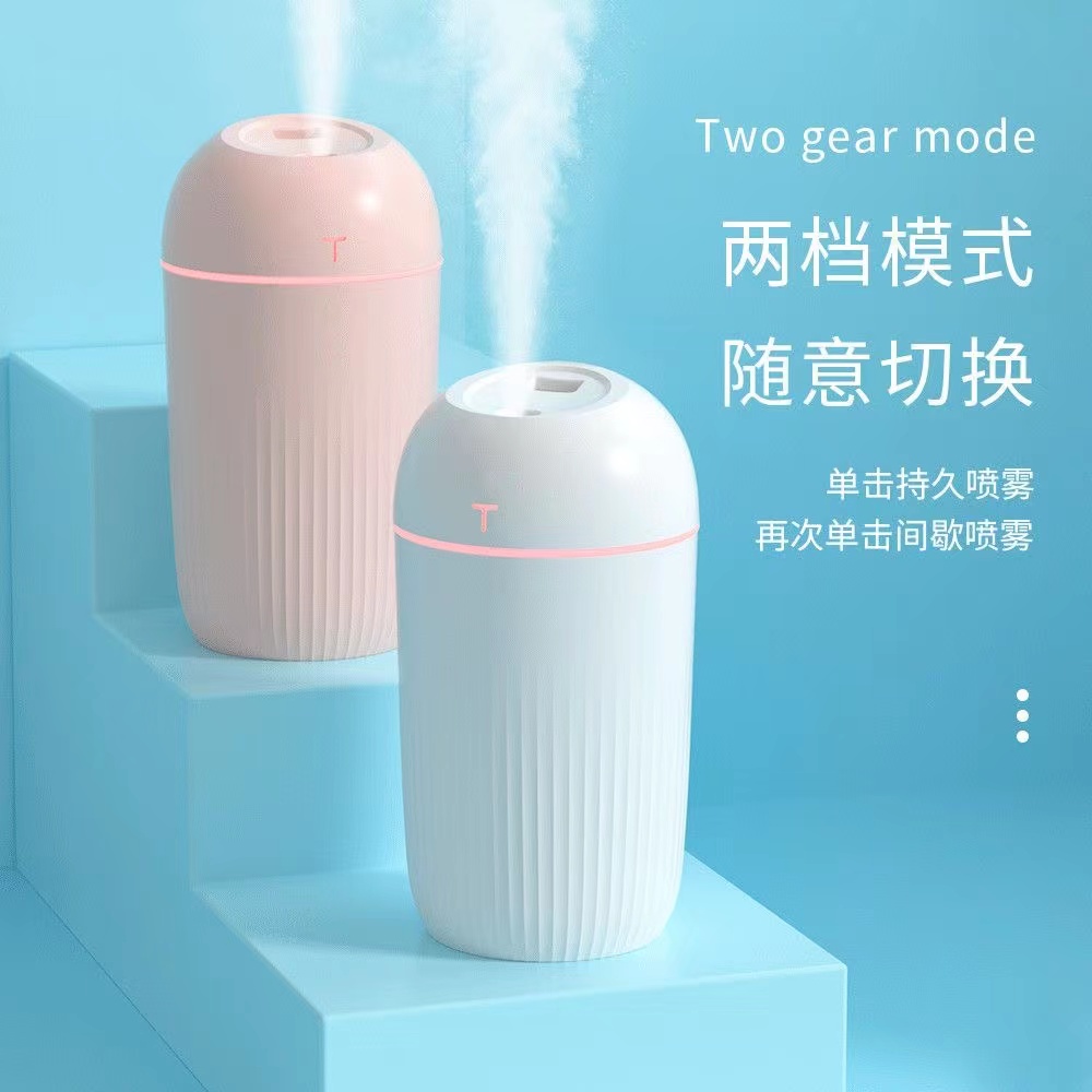 大容量加湿器产品图