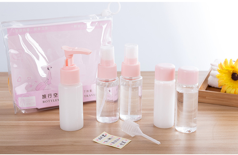 Portable Travel Bottle 7-Piece Shampoo Set Skin Care Sample Bottle) Specification drawing