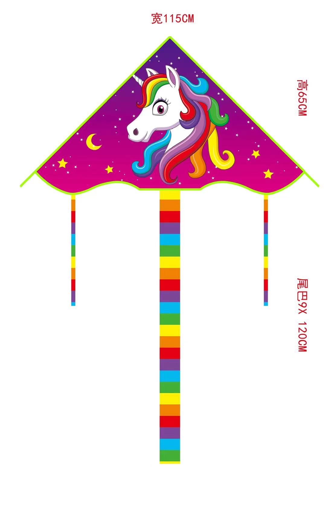 Heat transfer printed sequin unicorn kites are bright in color, easy to fly and sell well. Factory wholesale details Picture