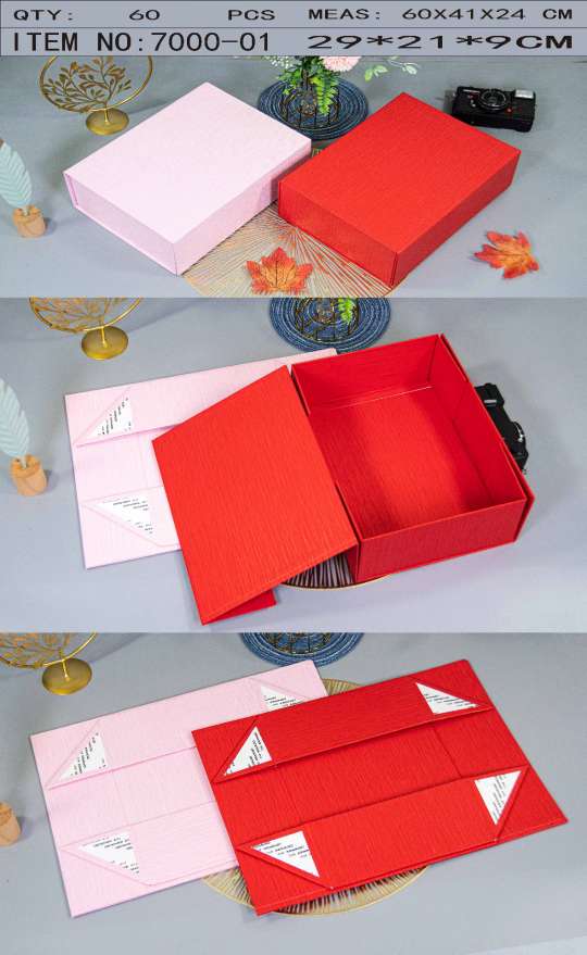 长方形特种纸磁铁吸铁石礼品盒礼物盒包装盒书形盒详情图11