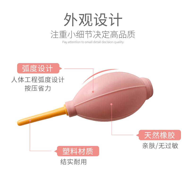 嫁接睫毛气吹/清洁气吹/强力单反气吹/无气味/软硅胶白底实物图