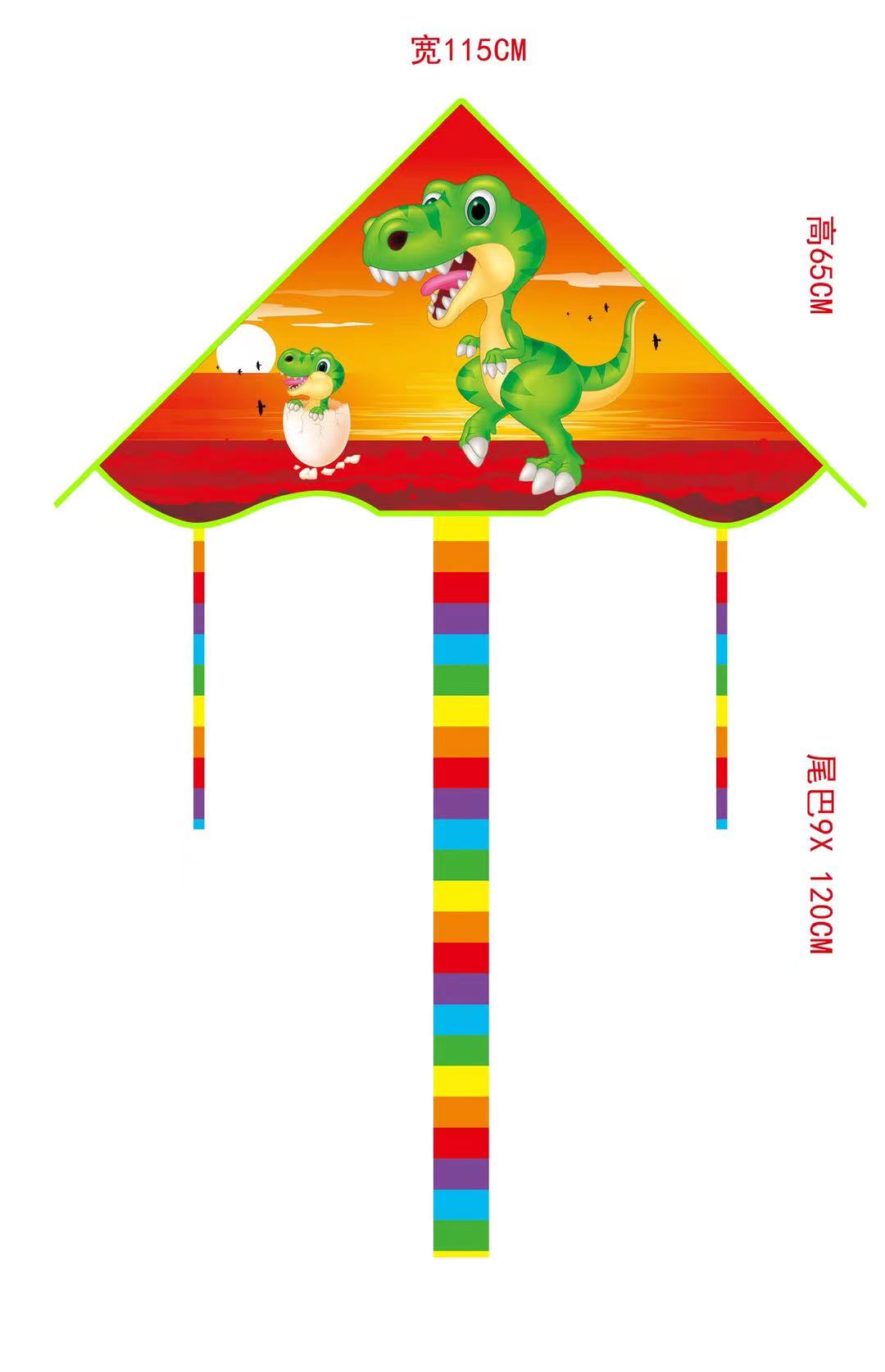 Heat transfer printed sequin dinosaur baby kites are bright in color, easy to fly and sell well. Factory wholesale Application Scenario