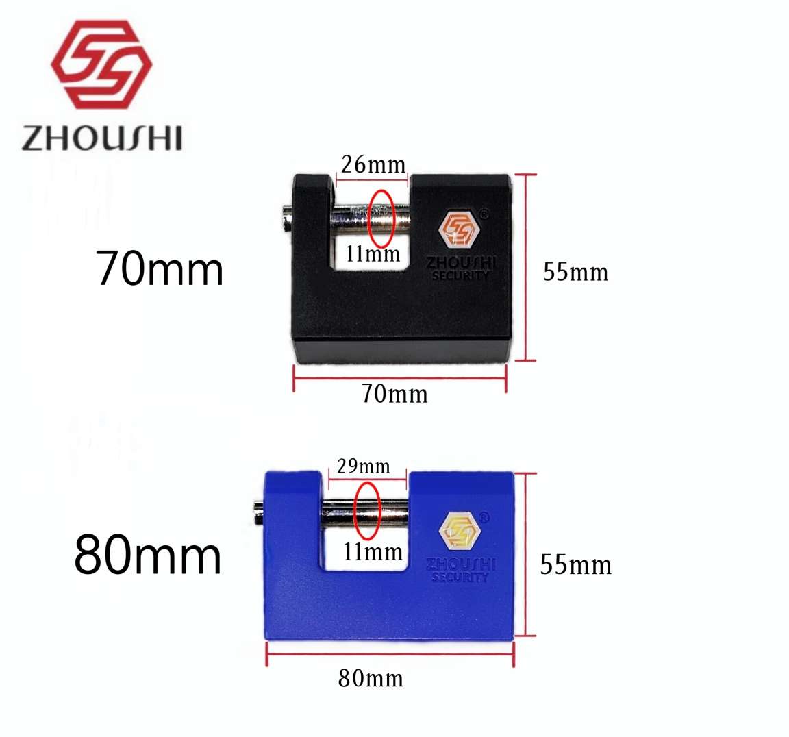 其他锁具实物图