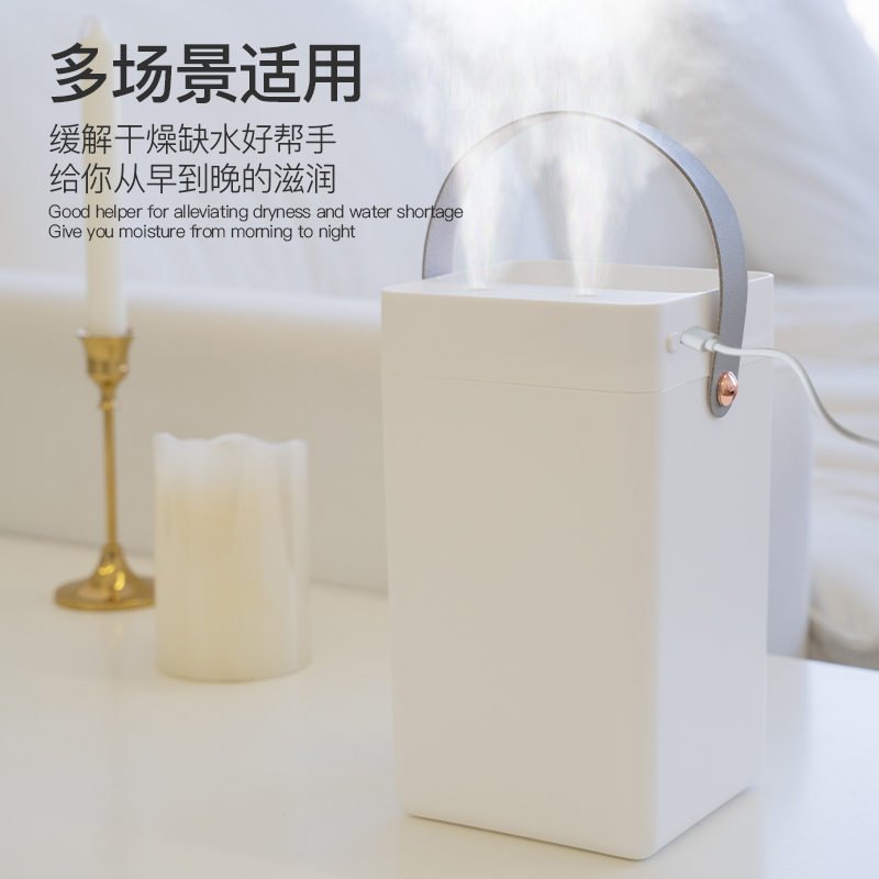 The HOLDMAY large-capacity dual-spray humidifier from the manufacturer is selling well Specification image